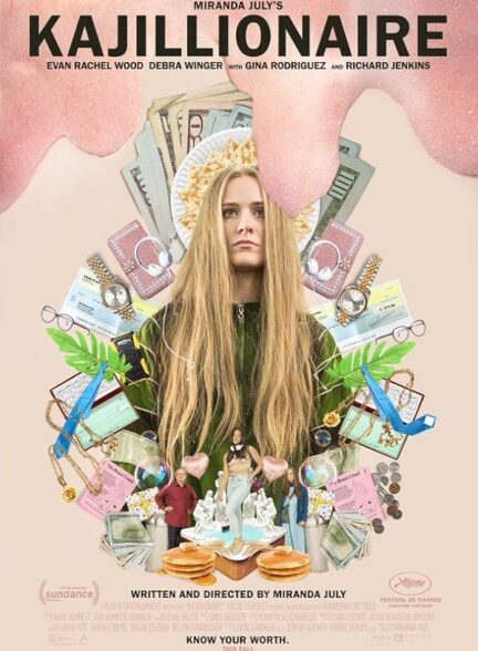 دانلود صوت دوبله فیلم Kajillionaire 2020