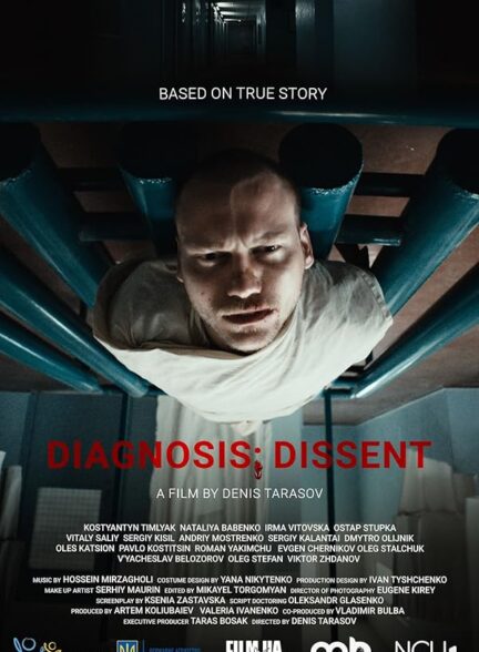 دانلود صوت دوبله فیلم Diagnosis: Dissent