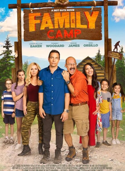 دانلود صوت دوبله فیلم Family Camp