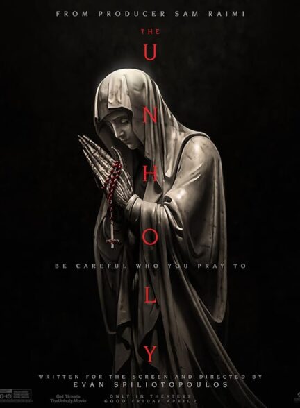 دانلود صوت دوبله فیلم The Unholy