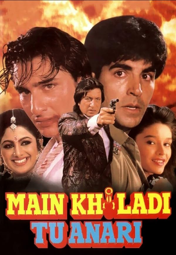 دانلود صوت دوبله فیلم Main Khiladi Tu Anari