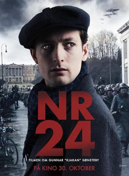 دانلود صوت دوبله فیلم Nr. 24