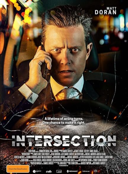 دانلود صوت دوبله فیلم Intersection 2020