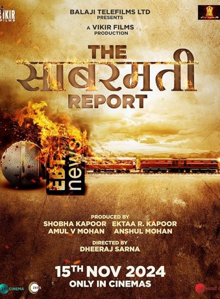 دانلود صوت دوبله فیلم The Sabarmati Report