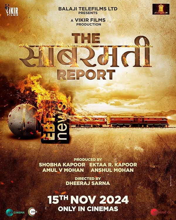 دانلود صوت دوبله فیلم The Sabarmati Report