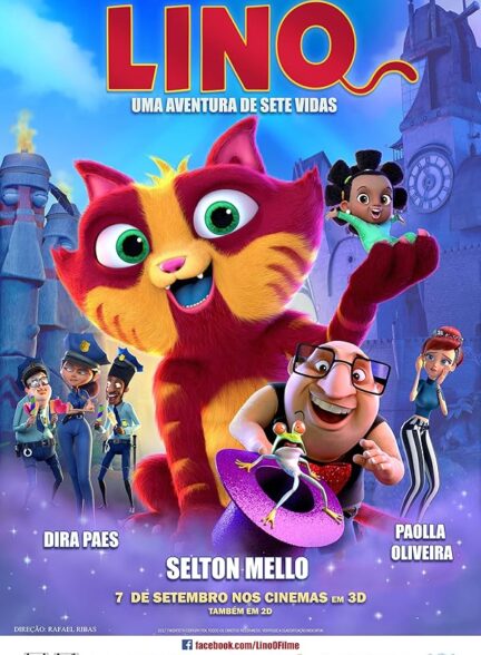 دانلود صوت دوبله فیلم Lino 2017