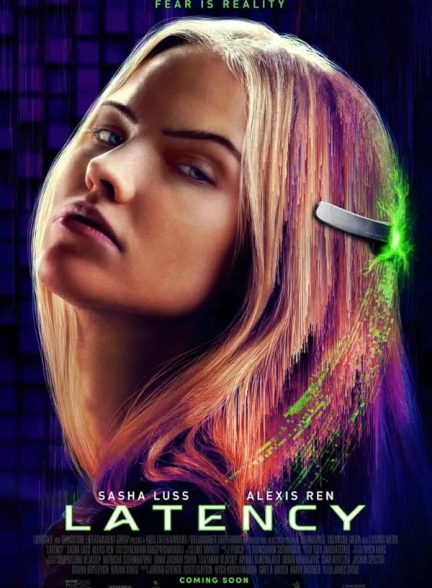 دانلود صوت دوبله فیلم Latency