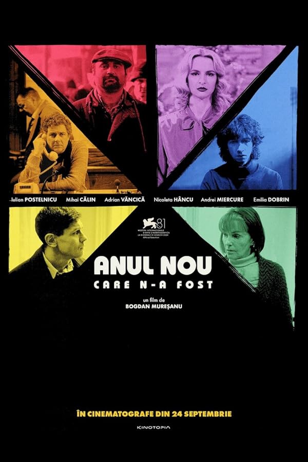 دانلود صوت دوبله فیلم The New Year That Never Came