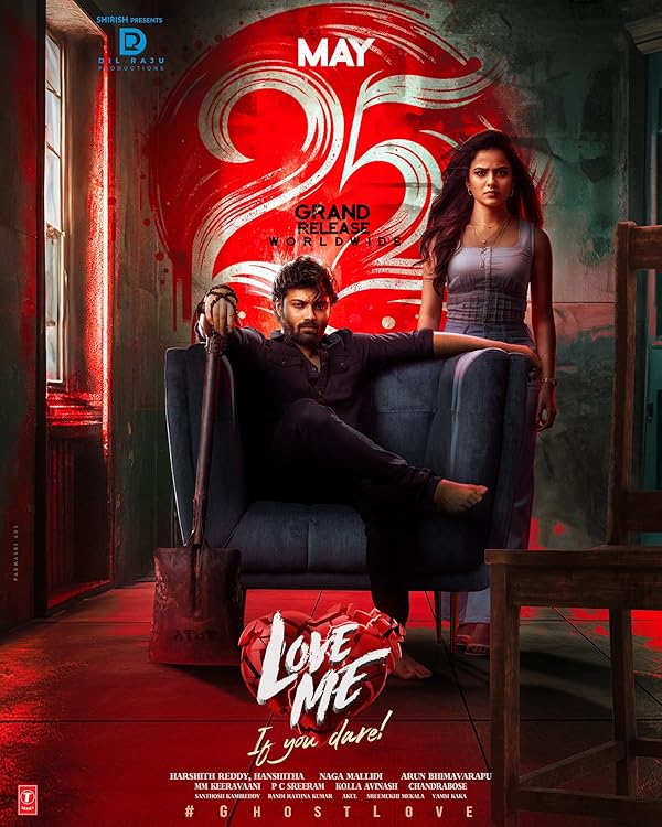 دانلود صوت دوبله فیلم Love Me If You Dare