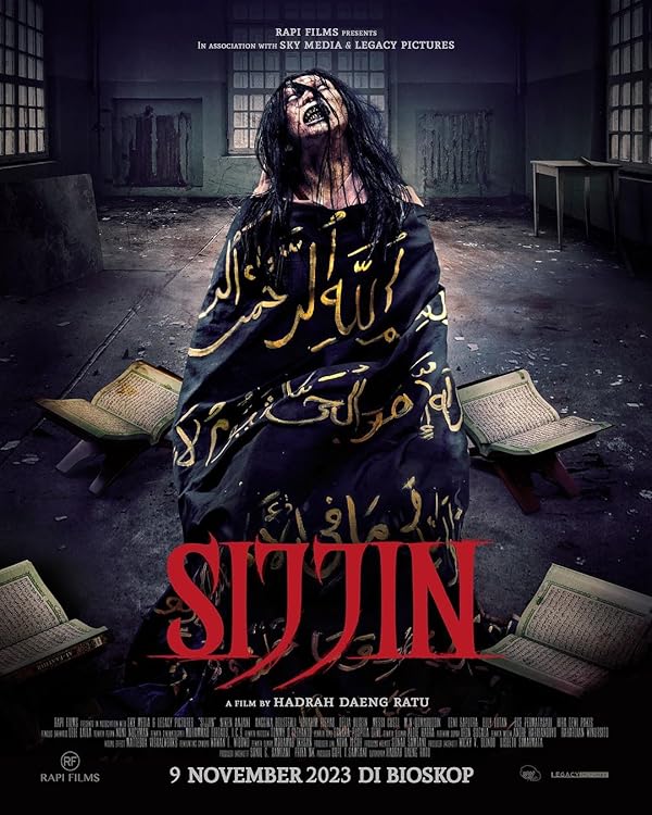 دانلود صوت دوبله فیلم Sijjin