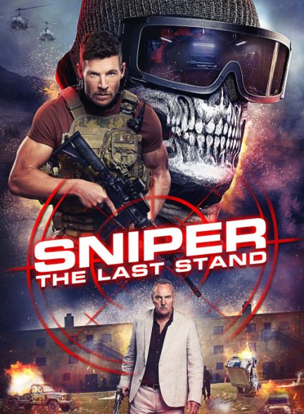 دانلود صوت دوبله فیلم Sniper: The Last Stand