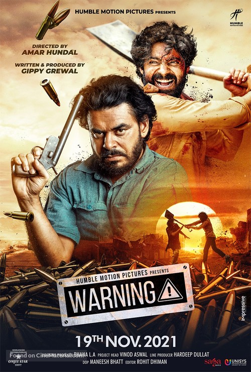 دانلود صوت دوبله فیلم Warning
