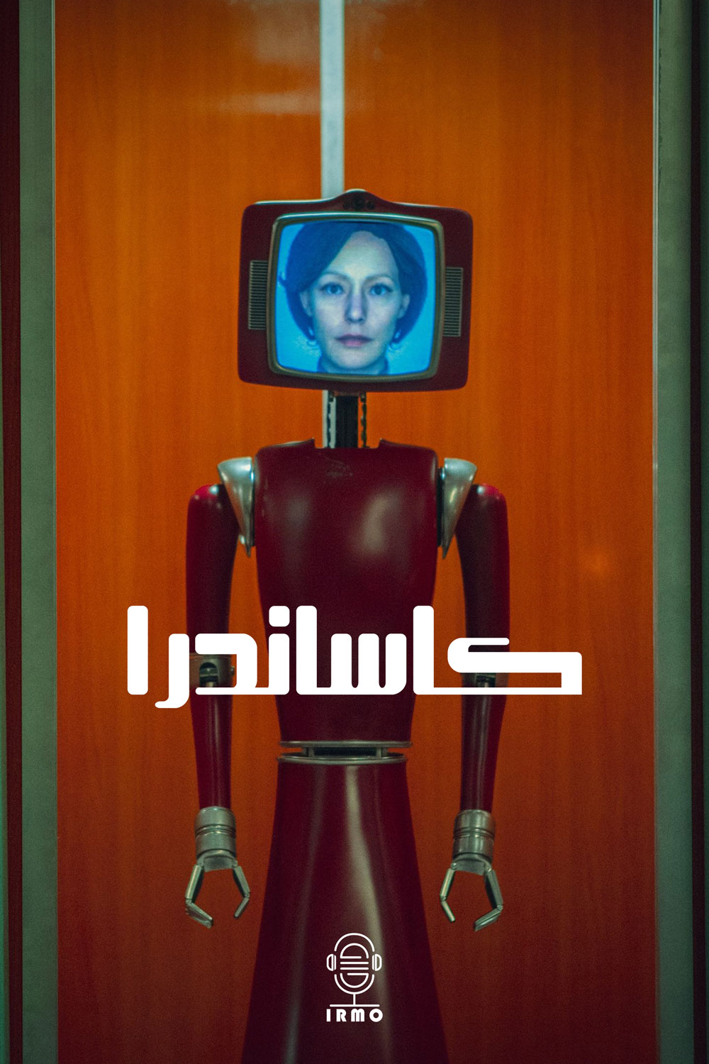 دانلود صوت دوبله سریال Cassandra