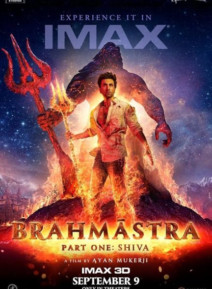 دانلود صوت دوبله فیلم Brahmastra Part One: Shiva