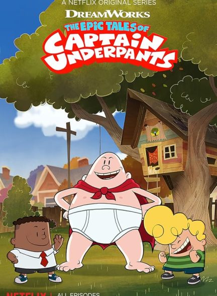 دانلود صوت دوبله سریال The Epic Tales of Captain Underpants