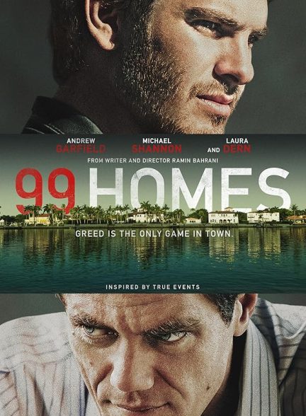 دانلود صوت دوبله فیلم 99 Homes