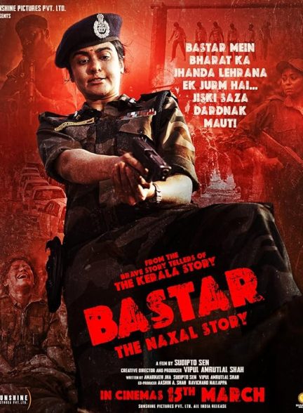 دانلود صوت دوبله فیلم Bastar: The Naxal Story