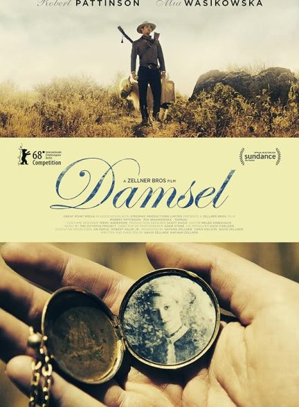 دانلود صوت دوبله فیلم Damsel