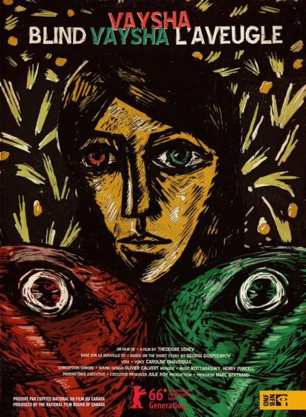 دانلود صوت دوبله فیلم Blind Vaysha