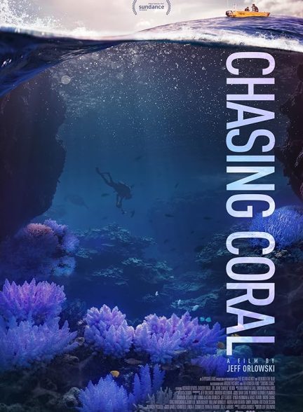 دانلود صوت دوبله فیلم Chasing Coral