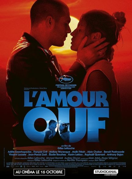 دانلود صوت دوبله فیلم Beating Hearts