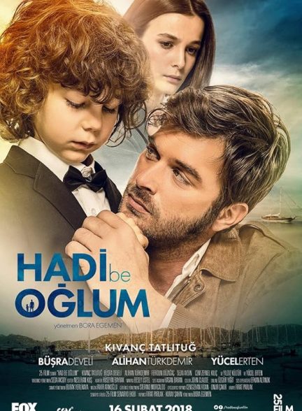 دانلود صوت دوبله فیلم Come on My Son