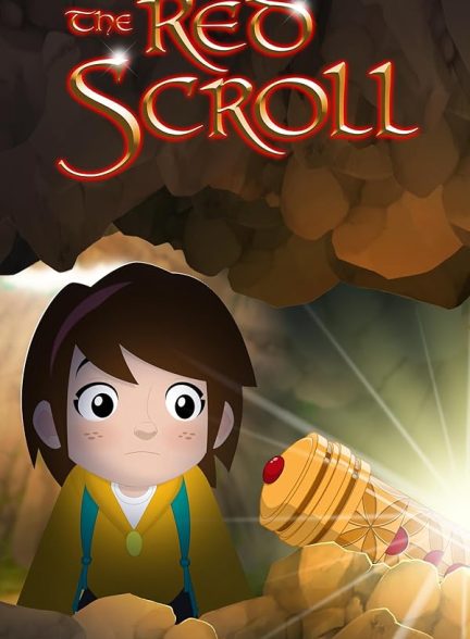 دانلود صوت دوبله فیلم The Red Scroll