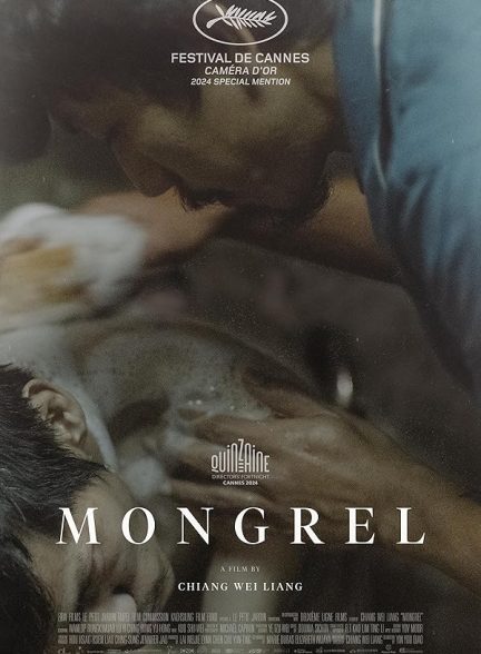 دانلود صوت دوبله فیلم Mongrel