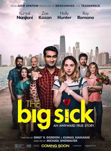 دانلود صوت دوبله فیلم The Big Sick