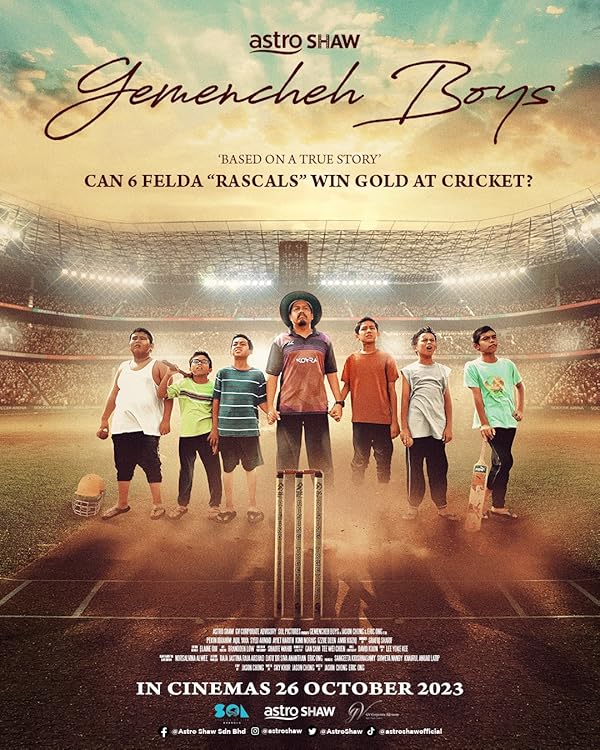 دانلود صوت دوبله فیلم Gemencheh Boys
