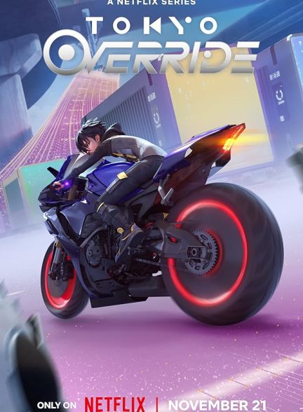 دانلود صوت دوبله سریال Tokyo Override