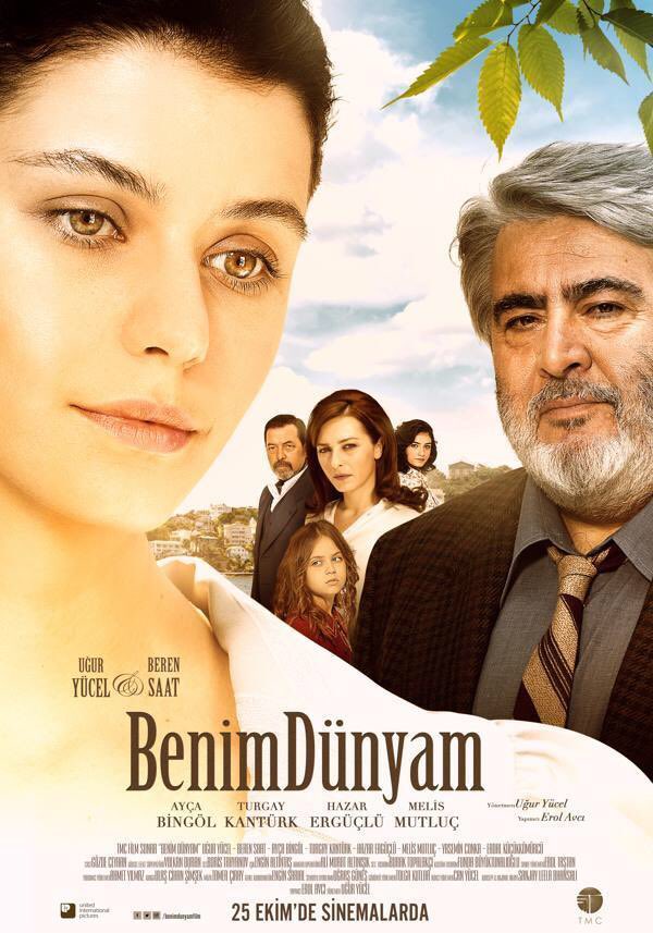 دانلود صوت دوبله فیلم My World