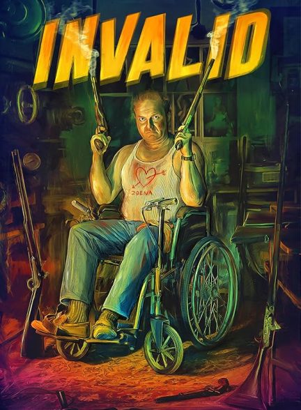 دانلود صوت دوبله فیلم Invalid