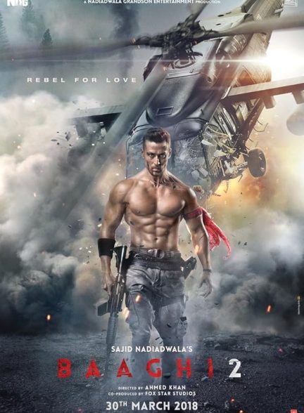 دانلود صوت دوبله فیلم Baaghi 2