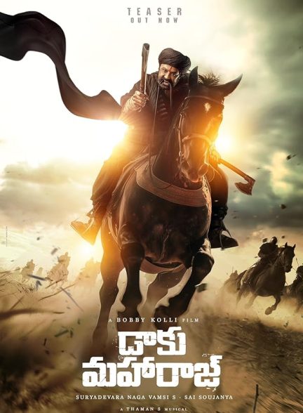دانلود صوت دوبله فیلم Daaku Maharaaj