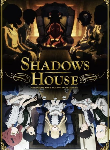 دانلود صوت دوبله سریال Shadows House
