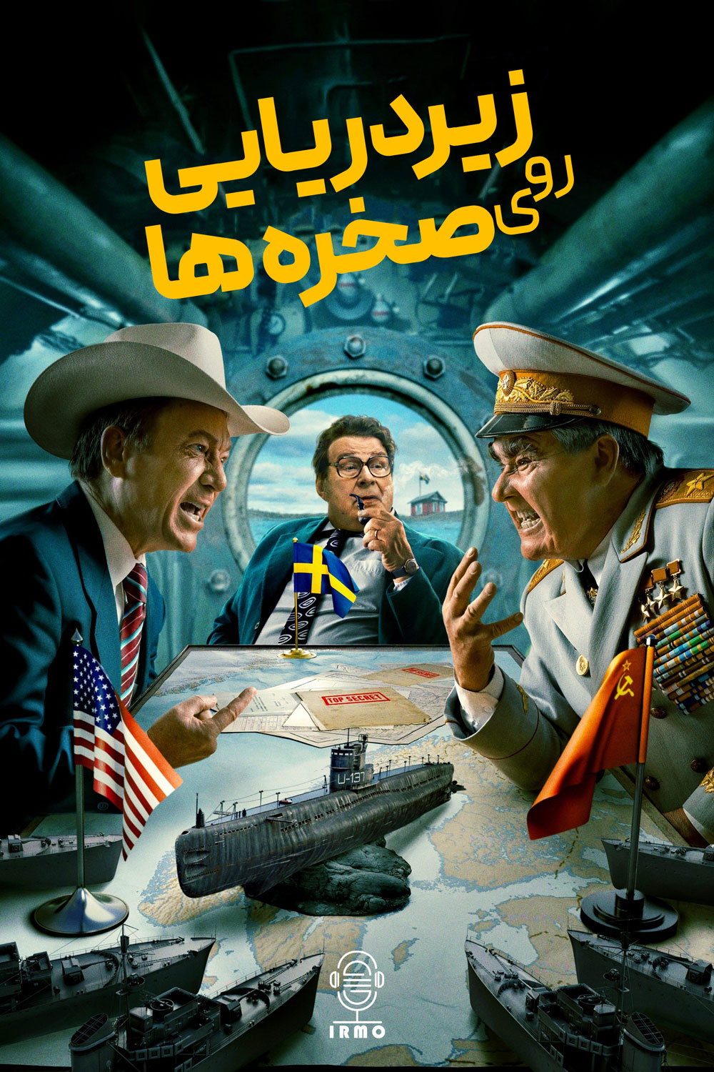 دانلود صوت دوبله سریال Whiskey on the Rocks