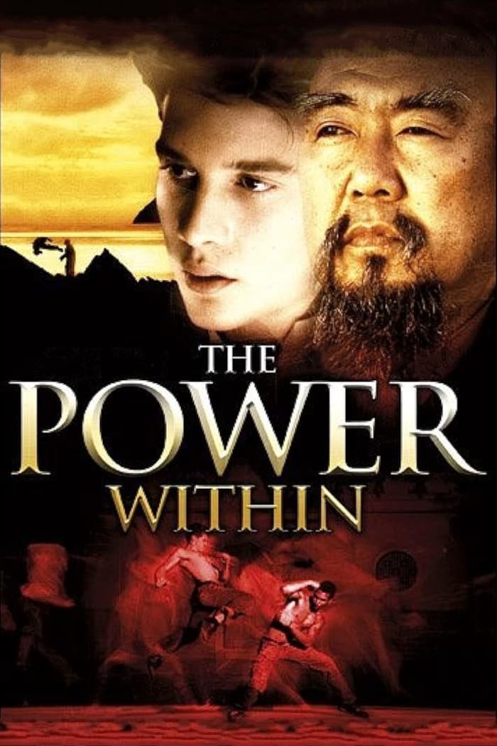 دانلود صوت دوبله فیلم The Power Within