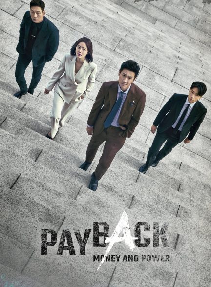 دانلود صوت دوبله سریال Law Money | Payback