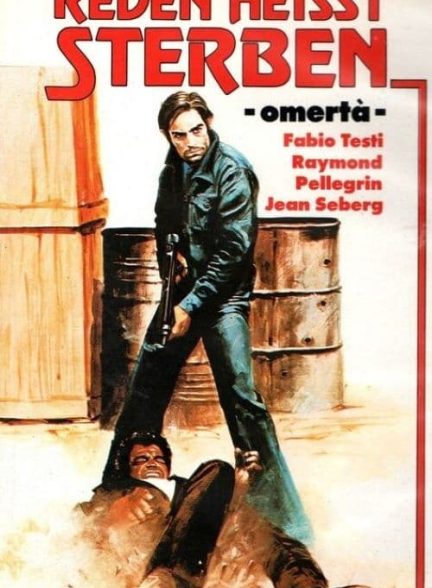 دانلود صوت دوبله فیلم Camorra