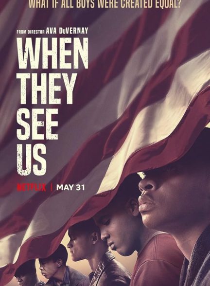 دانلود صوت دوبله سریال When They See Us
