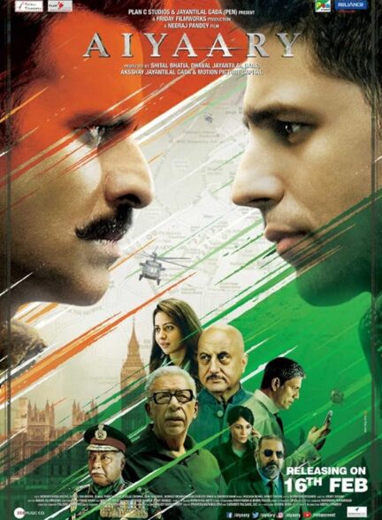 دانلود صوت دوبله فیلم Aiyaary 2018