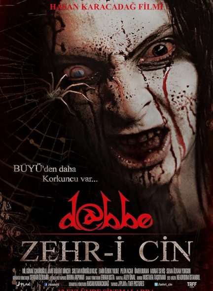دانلود صوت دوبله فیلم Dabbe 5: Curse of the Jinn