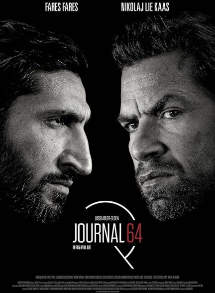 دانلود صوت دوبله فیلم The Purity of Vengeance 2018