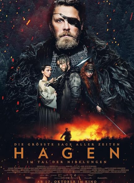 دانلود صوت دوبله فیلم Hagen