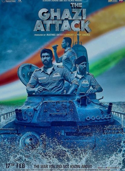 دانلود صوت دوبله فیلم The Ghazi Attack