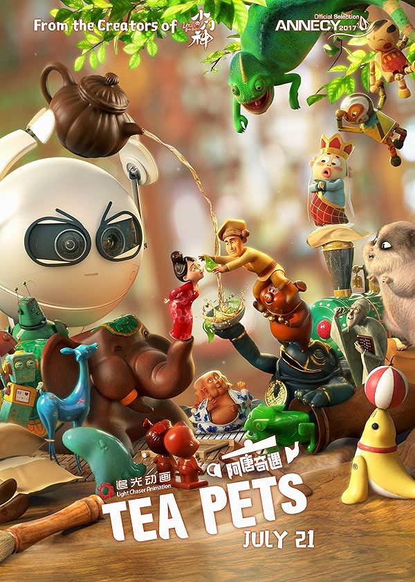 دانلود صوت دوبله فیلم Tea Pets 2017