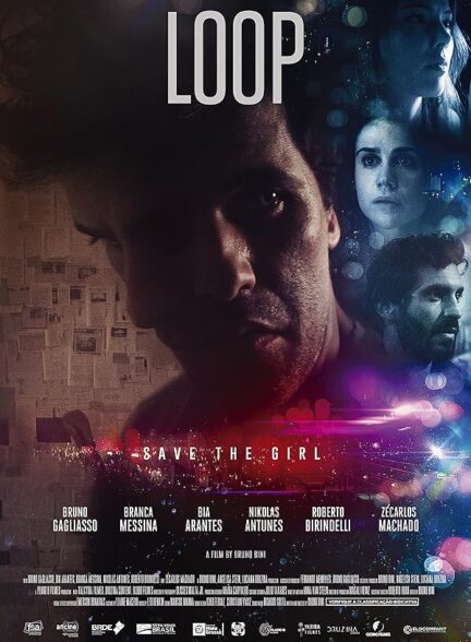 دانلود صوت دوبله فیلم Loop