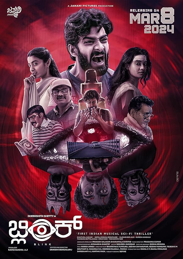 دانلود صوت دوبله فیلم Blink