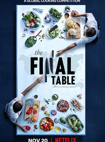 دانلود صوت دوبله سریال The Final Table